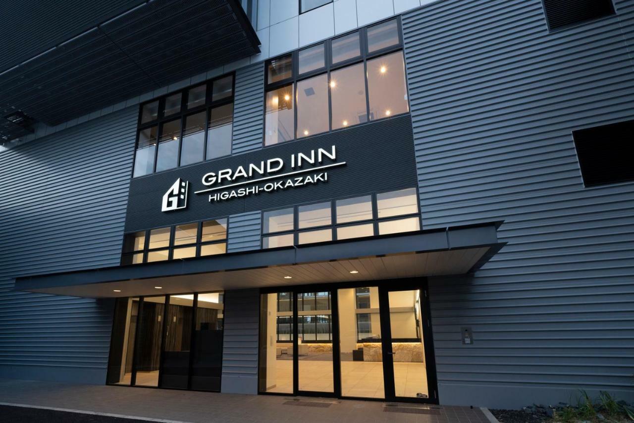 Grand Inn Higashi-冈崎市 外观 照片
